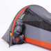 Палатка треккинговая 2-местная TREK 900 Ultralight FORCLAZ